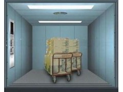 坑梓电梯公司，提供坑梓2000KG载货电梯安装