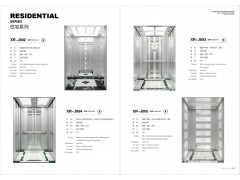 龙岗乘客电梯价格，龙岗住宅电梯费用