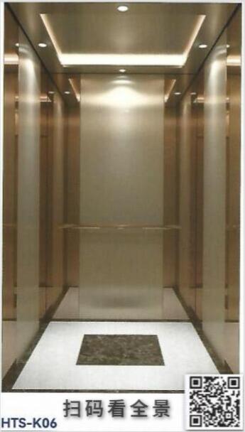 乘客电梯HTS-KO6